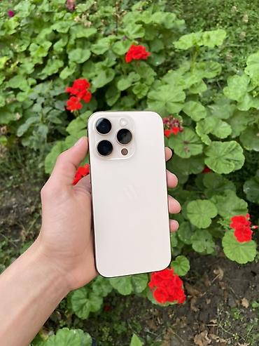 айфон 16 про купить бу: Продам iPhone 16 pro в идеальном состоянии без царапин без косяков все — 2