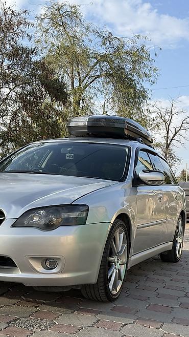 Subaru: Subaru Legacy: 2005 г., 2 л, Автомат, Газ, Универсал — 7