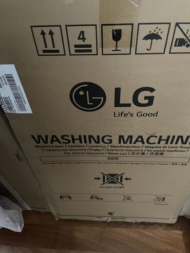 стиральная машина для носков: Стиральная машина LG, Новый, Автомат, До 9 кг, Полноразмерная