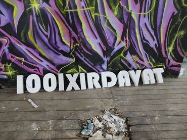 Digər ev dekoru: Org stekoldan hazırlanmış "1001 Xırdavat" sözləri. Dekorativ məqsədlər