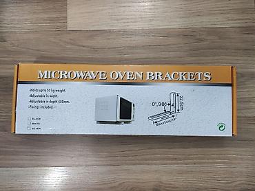 device kg: Микроволновка, Новый, Самовывоз — 7