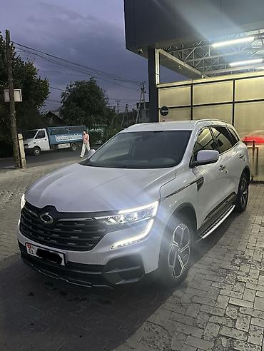 Газ
Год:2023
Машина в отличном состоянии at lalafo.kg Газ
Год:2023
Машина в отличном состоянии