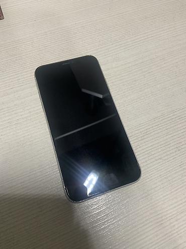 IPhone Xr, Б/у, 128 ГБ, Белый, 74 % at lalafo.kg IPhone Xr, Б/у, 128 ГБ, Белый, 74 %