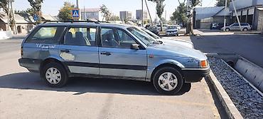 Volkswagen Passat Variant: 1989 г., Универсал