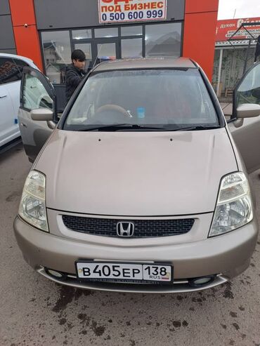 Honda: Honda Stream: 2003 г.