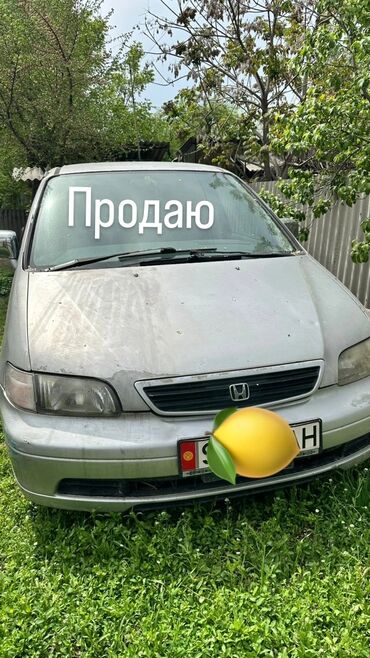 бу запчасти на мерседес в бишкеке: Honda Odyssey: 1998 г., 2.2 л, Автоматтык, Бензин, Вэн/Минивэн