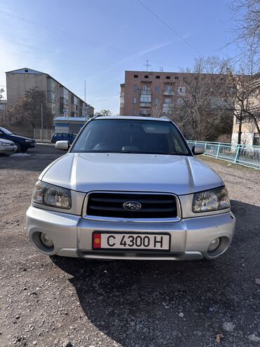 авто лопата: Subaru Forester: 2003 г., 2 л, Автомат, Бензин, Кроссовер