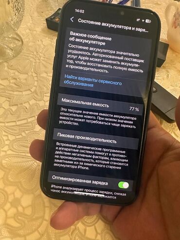 Apple iPhone: IPhone 11, 64 GB, Qara — 3