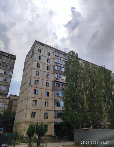 продается 1 комнатные квартира 106 серия: 1 комната, 40 м², 106 серия, 1 этаж, Евроремонт