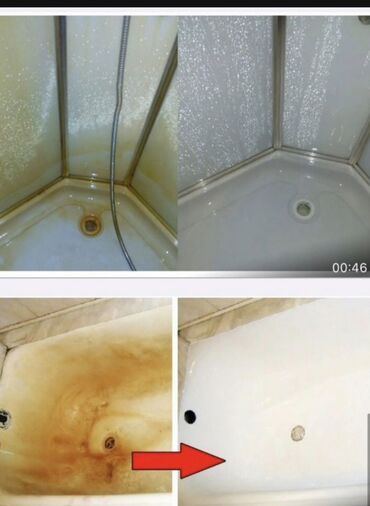 Уборка помещений: Уборка помещений, | Генеральная уборка, Уборка после ремонта, Уборка раз в неделю, | Офисы, Квартиры, Дома — 7