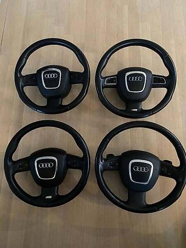 straus austria: VOLAN AIR BAG ZA AUDI A3, A4, A4 ALLROAD . OD 2003. DO 2013. GOD. | — 1