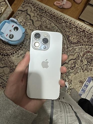 айфон 11 про цены: IPhone 14 Pro, Б/у, 256 ГБ, Серебристый, Зарядное устройство, Чехол, Кабель, 90 % — 1