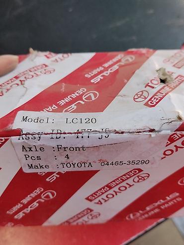 lend cruizer: Передняя тормозная колодка Toyota Новый, Оригинал — 4