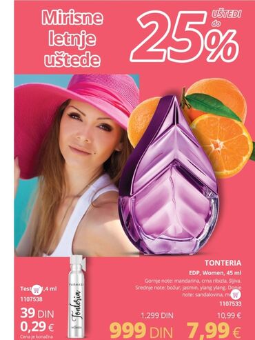 Parfemi: Parfemi — 12