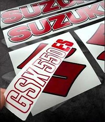 Delovi za motocikle: STIKERI - Suzuki GSX 550 ES Nalepnice komplet - 2339 📌 Opis — 5