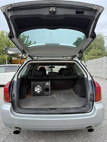 Subaru: Subaru Legacy: 2005 г., 2 л, Автомат, Бензин, Универсал — 7