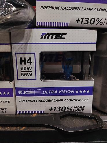 Галогенные лампы MTEC Ultra Vision H4 - Тип цоколя: H4 - Мощность
