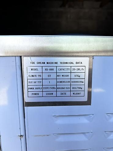 козловый кран: Профессиональный аппарат для мягкого мороженого (Ice Cream Machine) - — 5