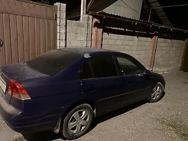 cl 7: Honda Civic: 2001 г., 1.7 л, Автомат, Бензин, Седан — 5