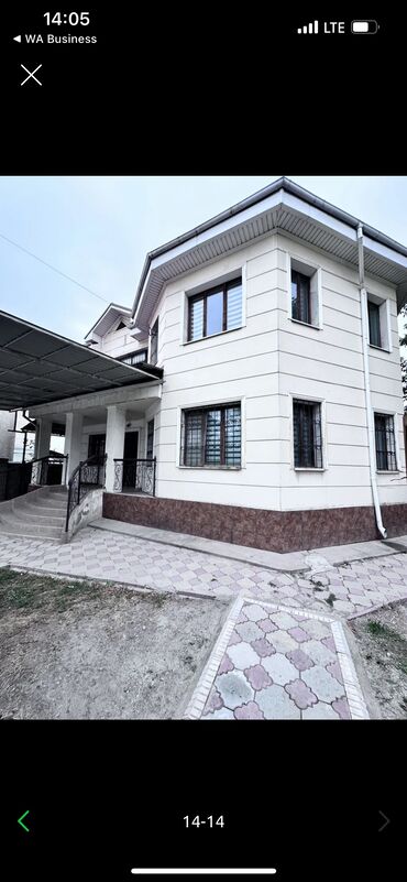 срочно продаю дом эне сай: 250 кв. м, 7 бөлмө