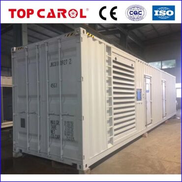 Генераторы: Генератор, генераторы, дизельные генераторы, дизельный генератор — 9