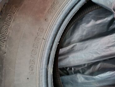 зимние шины размер 15: Зимние шины 195/65 R15 - Размер: 195/65 R15 (радиальные, маркировка