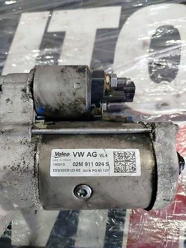grejaci golf 4: ANLASER ZA VOLKSWAGEN GOLF 7 OD 2012. DO 2020. GOD. | Anlaser VW — 2