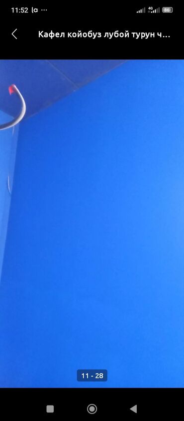 Монтажники: Монтажник. Больше 6 лет опыта — 17