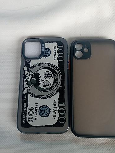 Чехлы для iPhone - Модель: два разноформатных чехла для iPhone с