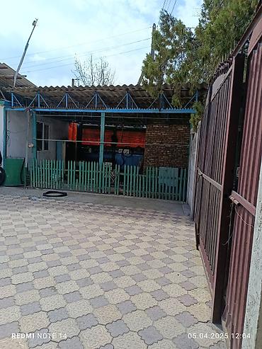 мечит: 📌В селе Беловодское продается большой дом из 4-х комнат с просторной — 8