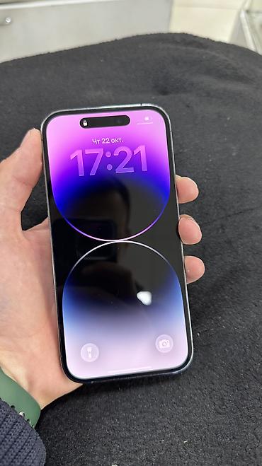 сколько стоит айфон 6 бу: IPhone 14 Pro, Б/у, 128 ГБ, Deep Purple, Защитное стекло, Чехол, 78 % — 3