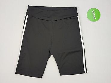 martes termoaktywna: Legginsy Krótkie damskie, rozmiar S — 2