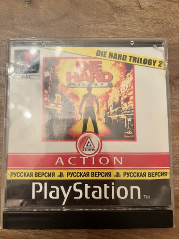 xarici hard disk satilir: Die hard trilogy2 ps1 oyunu dick içinden cixarilmayib