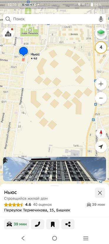 Продажа квартир: 1 комната, 45 м², Элитка, 5 этаж, Евроремонт — 2