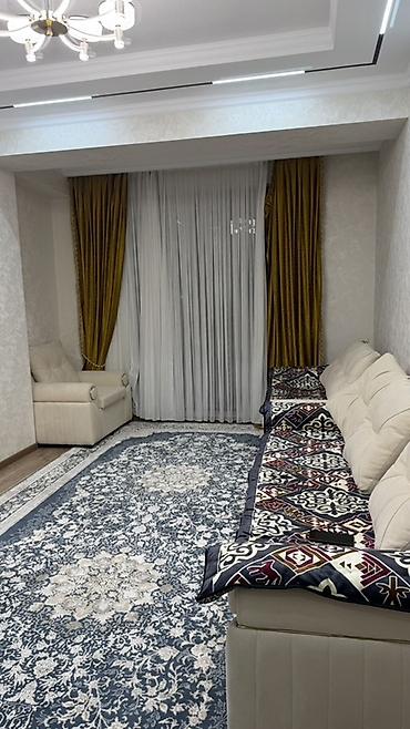 Ковры и паласы: Сдаю квартиру в Amanat sity Residents Цена договарная звоните! — 1