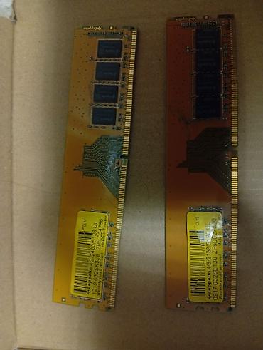 raspberry pi: Оперативная память (RAM) для ПК, Б/у, 4 ГБ, DDR4, 2400 МГц — 1