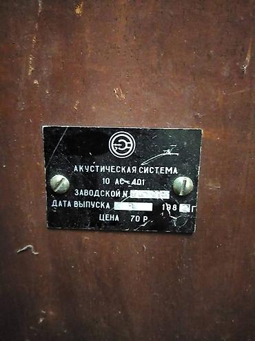 Другая аудиотехника: Продаю колонки, рабочие 2шт., на 10Вт. за 1000 сом, "Маяк" 15 ватт - — 10