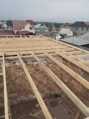 Кровля крыши: Крыша жубабыз бардык турун — 5