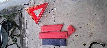2q0 965 567 a: TROKUT VISE KOMADA ZA PEUGEOT 206 | imam sve delove za peugeot 206 — 1