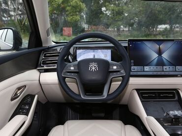 BYD: BYD Qin Plus – hibrid sedan - Gümüş rəngli, aerodinamik kuzov, iri — 6