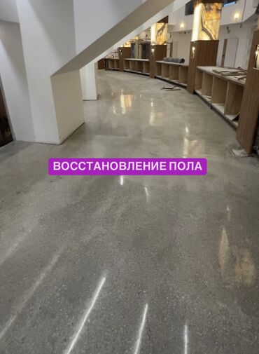 Мраморные и гранитные работы: Больше 6 лет опыта — 6