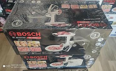 et çəkən: Ətçəkən et ceken etceken Bosch 2500 watt avto revers ile ( et ilisen — 6