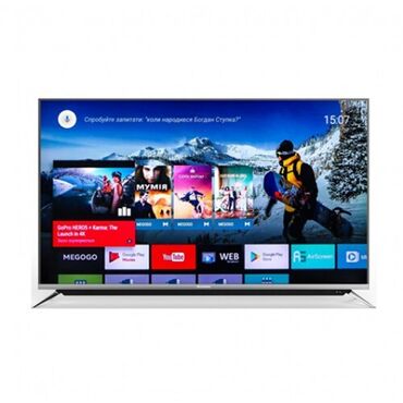 телевизоры новый: Телевизор SKYWORTH 65 G6 4k SMART Технические характеристики