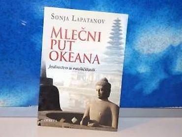 tom: Mlečni put okeana sonja lapatanov2014 deretastanje kao novo — 2