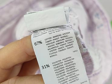 primark jeansy: Sinsay, Jeansy damskie, rozmiar XL — 5