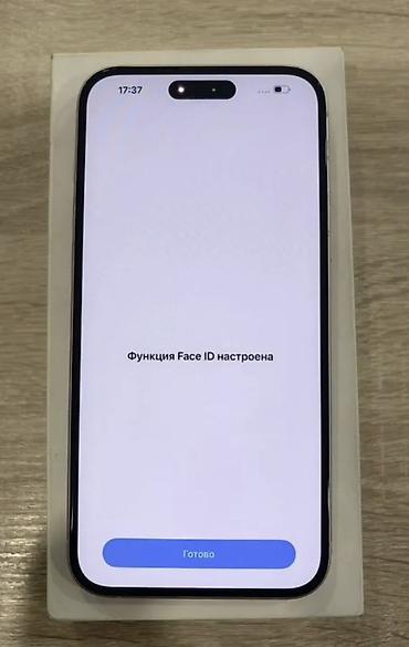poco x6 pro irsad: IPhone 15 Plus, 128 GB, Rose Gold, Face ID, Sənədlərlə — 3