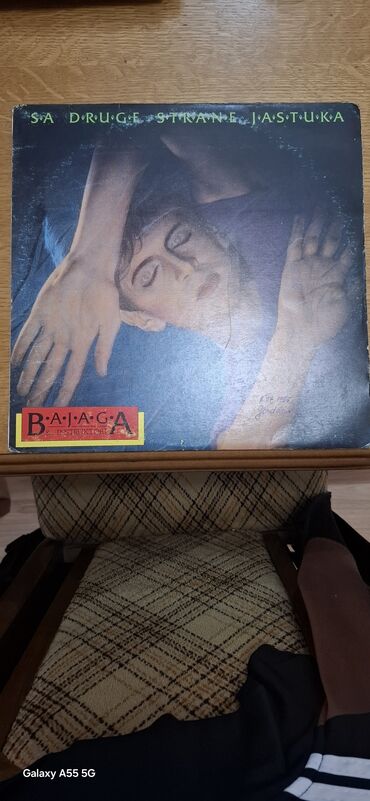 Vinil ploče: Vinil ploče – 2 albuma 1) Frank Sinatra – Greatest Hits (Reprise — 3