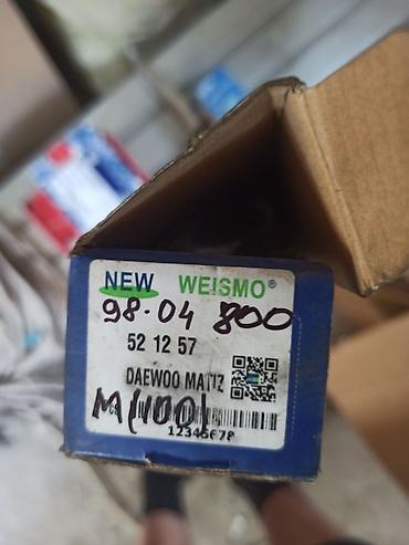 Другие автозапчасти: Продаю подушки двигателя Мерседес 211 .3000 сом .пара. поворотник — 14