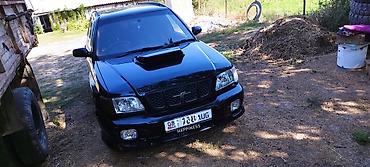 купить аккорд 7: Subaru Forester: 2000 г., 2 л, Автомат, Бензин, Кроссовер — 2