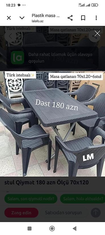 stulların qiyməti: Türk istehsalı plastik yemek dəsti. - Tərkib: qatlanan masa + 6 ədəd — 1